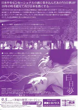 外卖到了